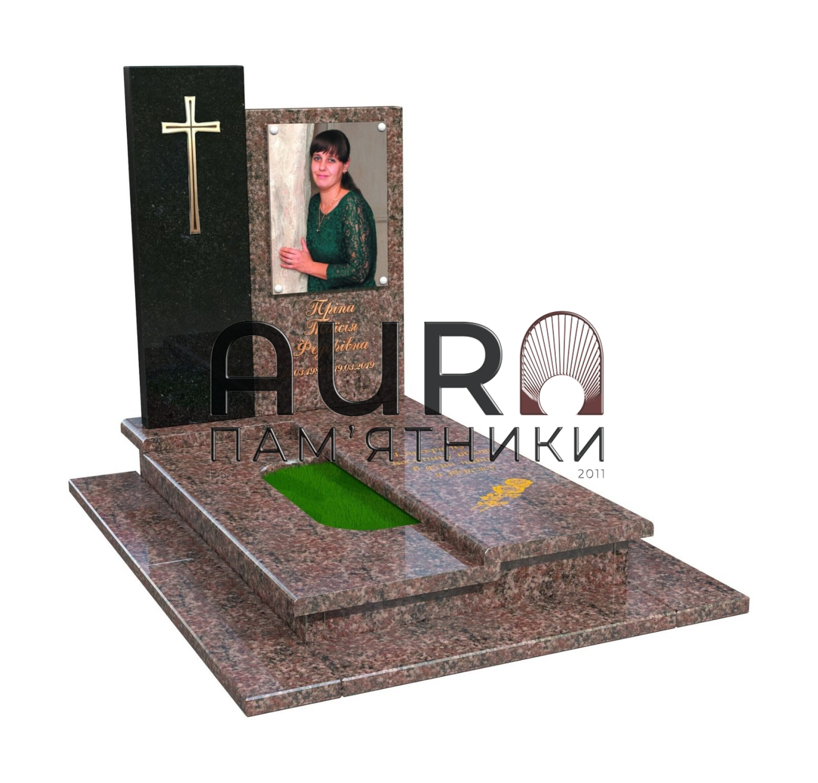 005 Сучасний пам’ятник молодій жінці
