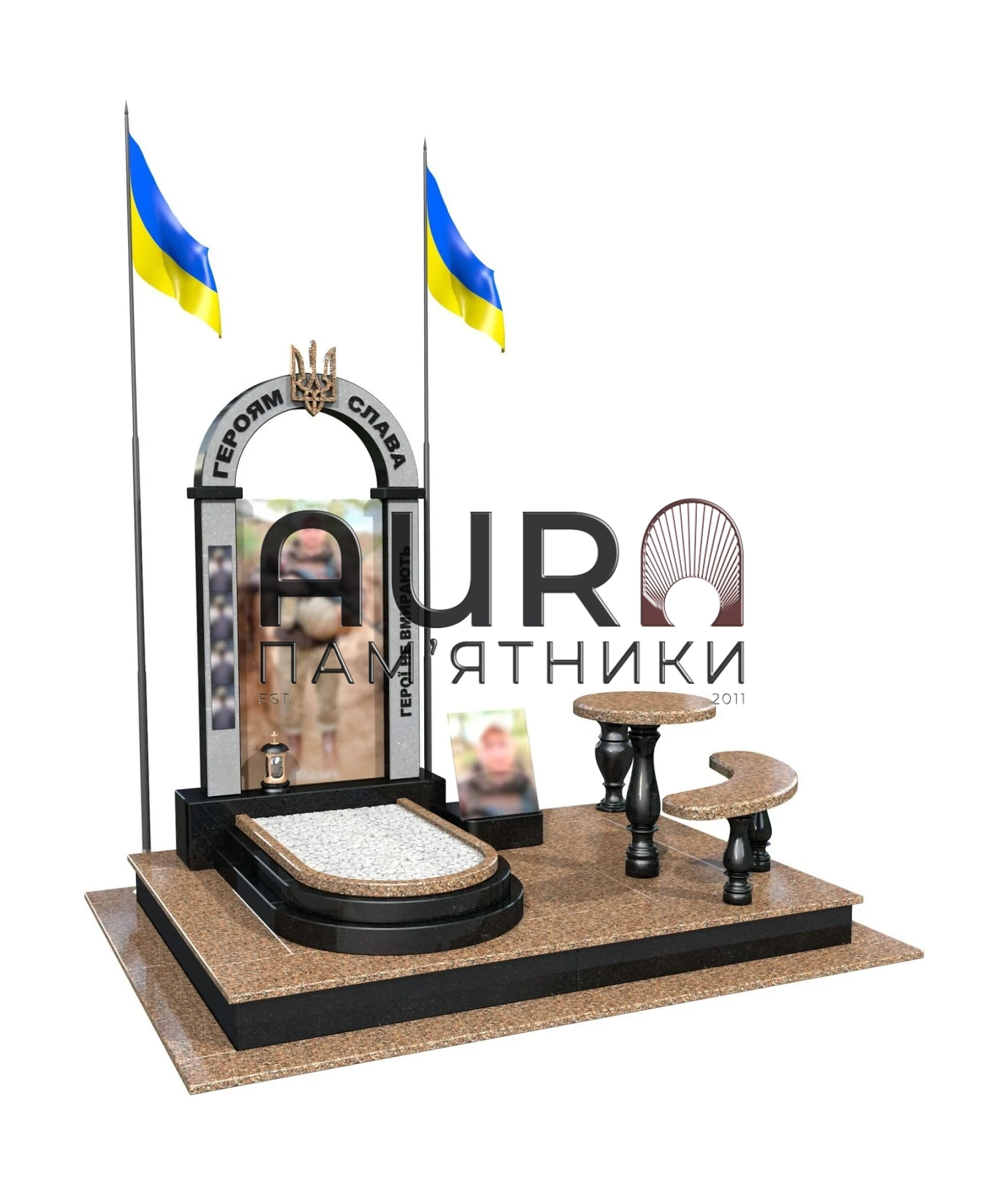 009 Воїну 95ї окремої десантно-штурмової бригади