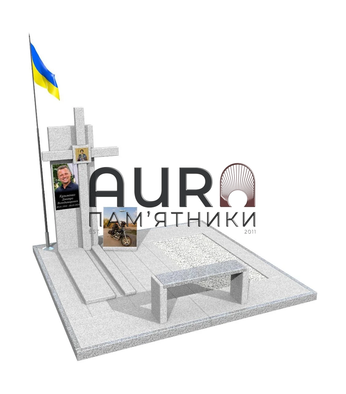 014 Пам’ятник війсковому волонтеру з хрестом