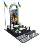 029 Пам’ятник арка для військового