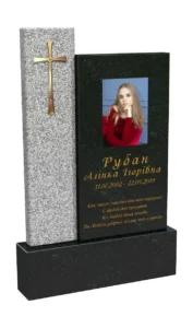 001 Пам'ятник для донечки з фото у склі