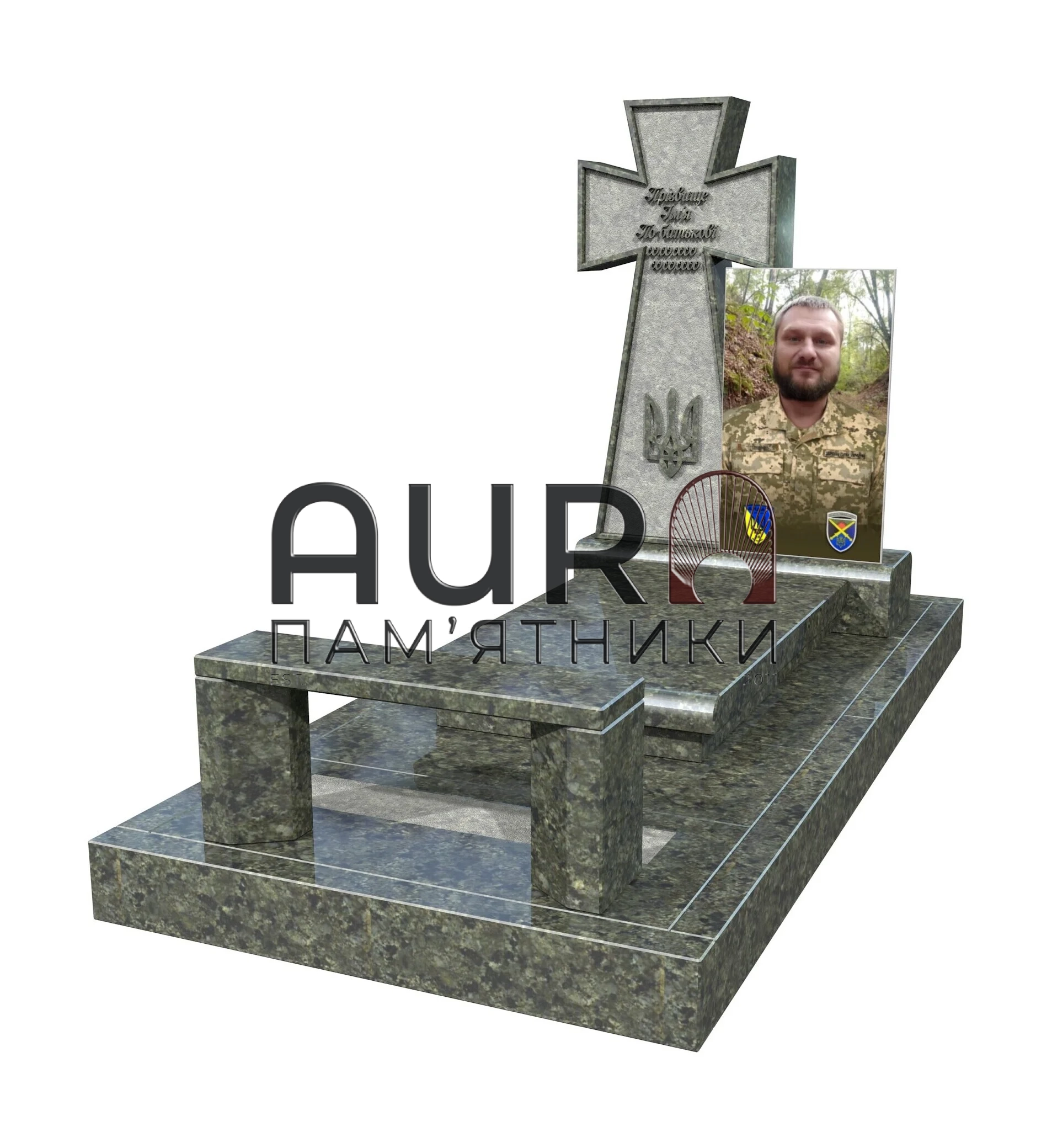 021 Козацький хрест з фотосклом для військового